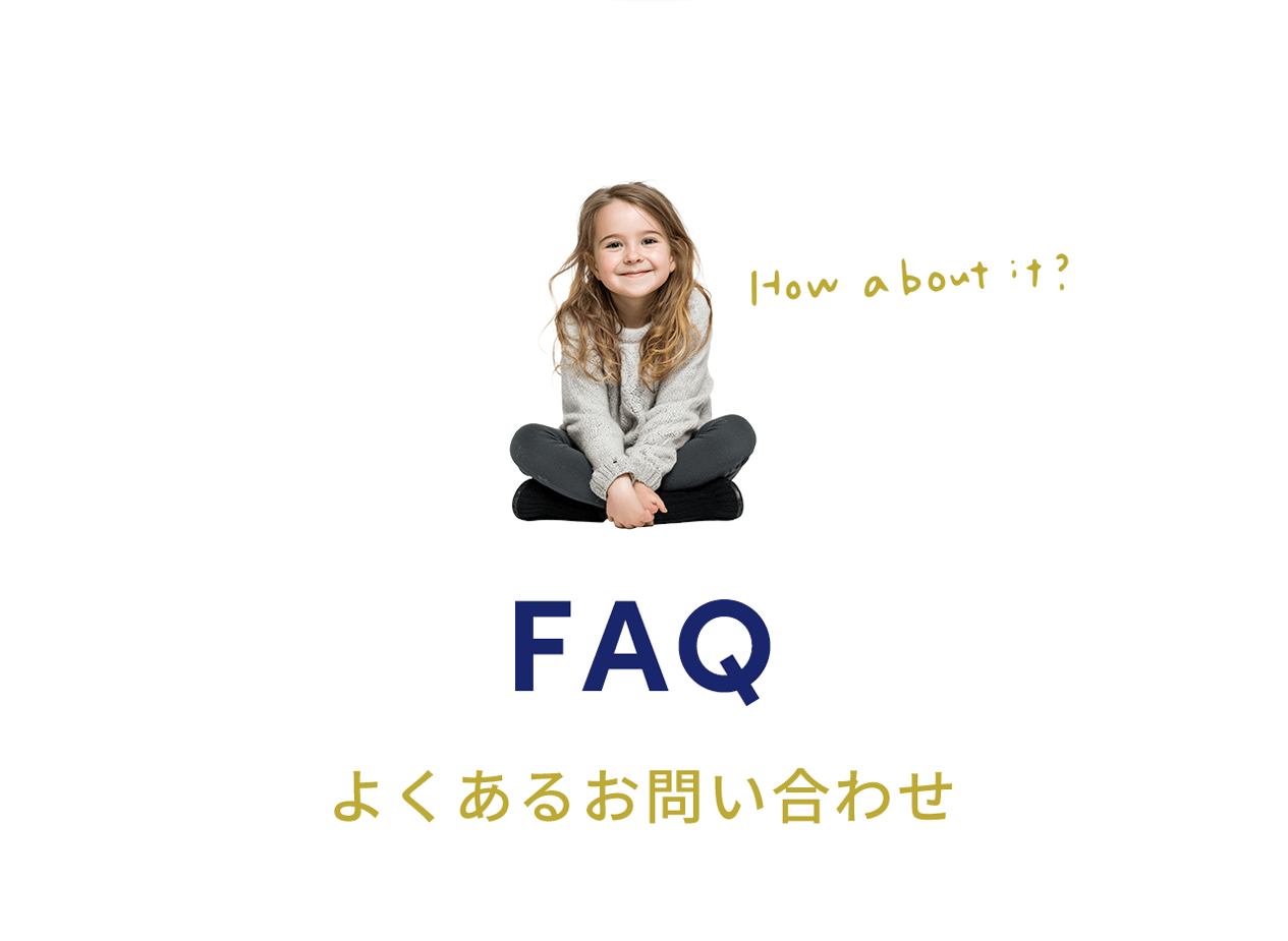 FAQ